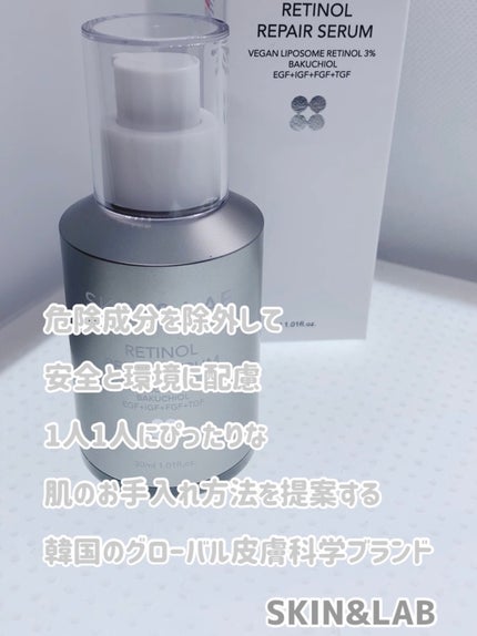 ìíðãã©ãã100 on LIPS ãSKIN&LABã¬ãããŒã«ãªãã¢ã»ã©ã 30mlðð»ãŽã£ãŒã¬ã³ãª..ãïŒ7æç®ïŒ