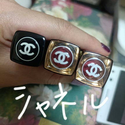 ルージュ ココ フラッシュ/CHANEL/口紅を使ったクチコミ(1枚目)
