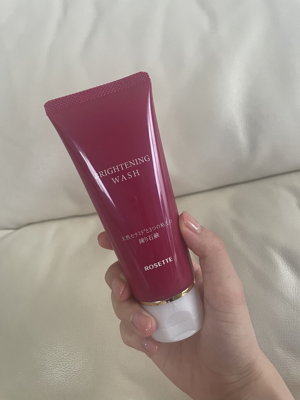 素肌美システム ブライトニングウォッシュ/ロゼット/洗顔フォームを使ったクチコミ（1枚目）