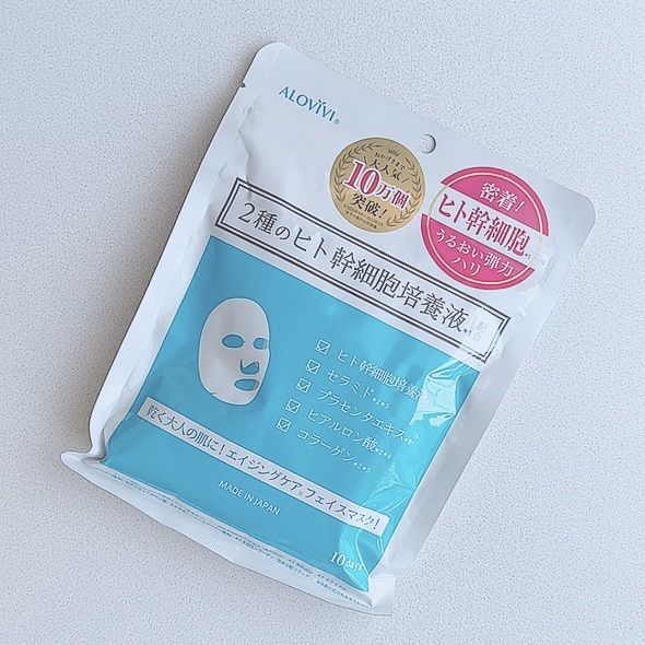 ヒト幹細胞フェイスマスク/アロヴィヴィ/シートマスク・パックを使ったクチコミ（1枚目）