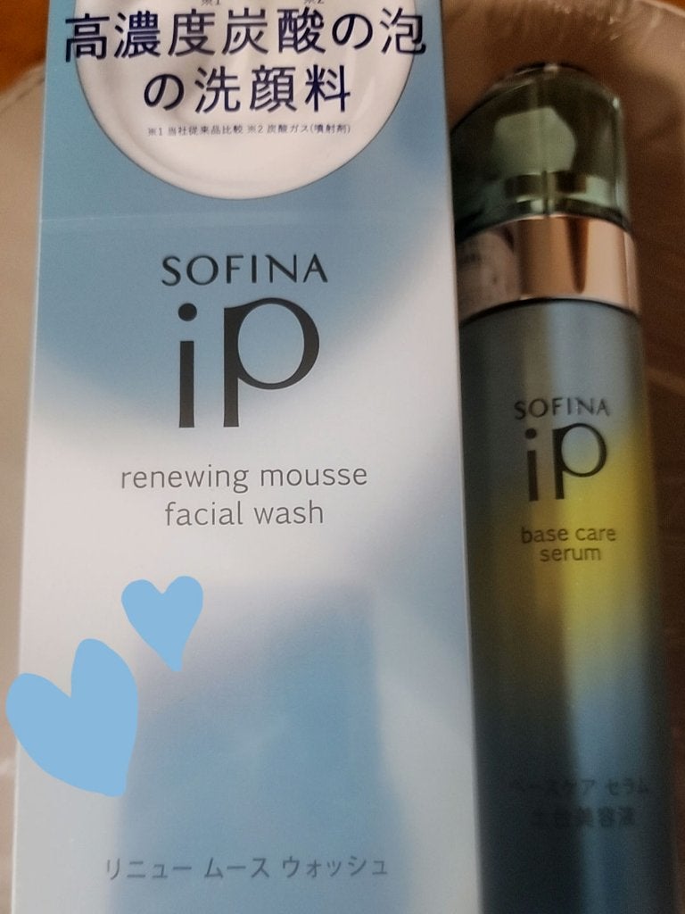 ベースケア セラム<土台美容液>/SOFINA iP/美容液を使ったクチコミ(1枚目)