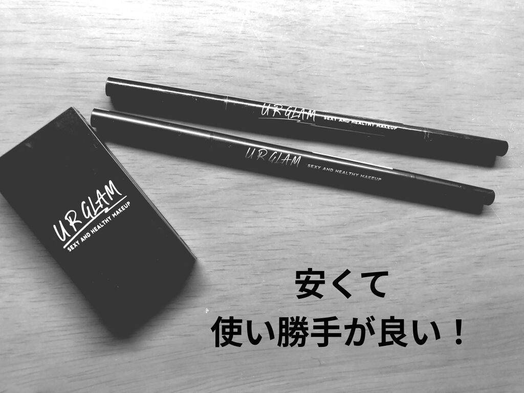 UR GLAM　EYEBROW POWDER/U R GLAM/パウダーアイブロウを使ったクチコミ（1枚目）