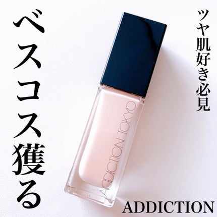 ADDICTION アディクション ザ ファンデーション リフトグロウのクチコミ「\ベスコス確実なファンデ👑/
大注目!ADDICTIONの新作リキッドファンデ✨
#yuna.....」(1枚目)