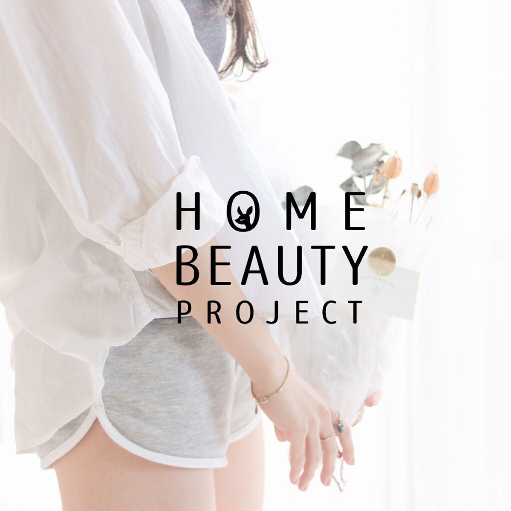 あなたに届け!この色味♡気になるコスメのスウォッチ特集。【プレゼント有り】のサムネイル