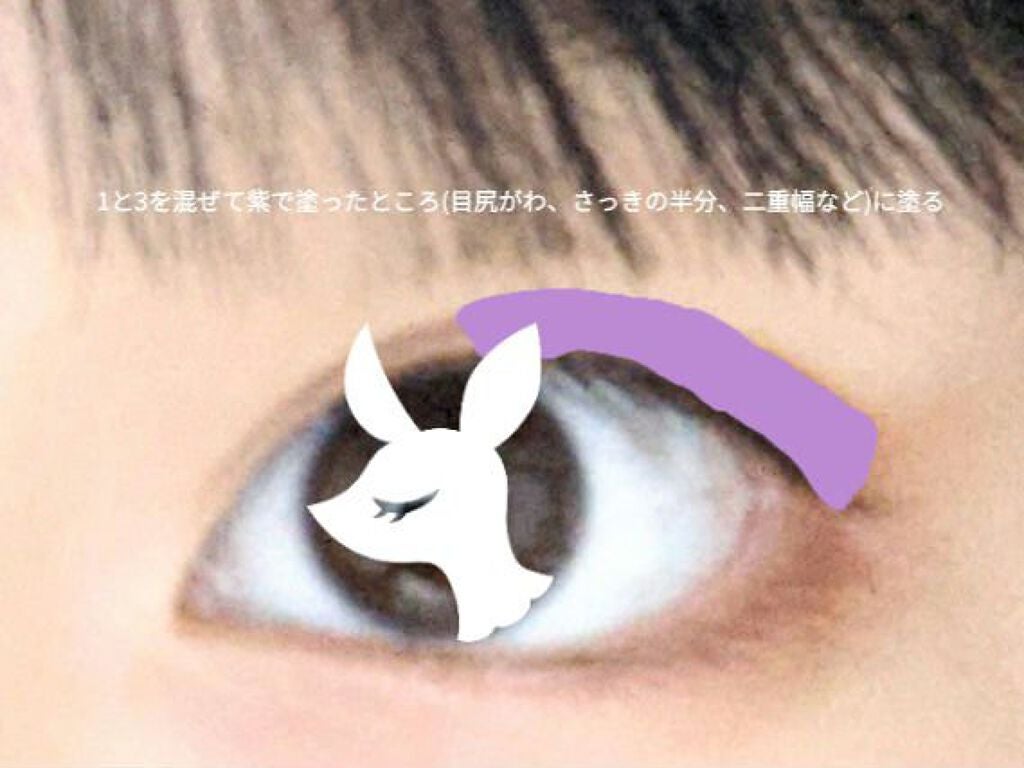 UR GLAM BLOOMING EYE COLOR PALETTE/U R GLAM/アイシャドウパレットを使ったクチコミ(5枚目)