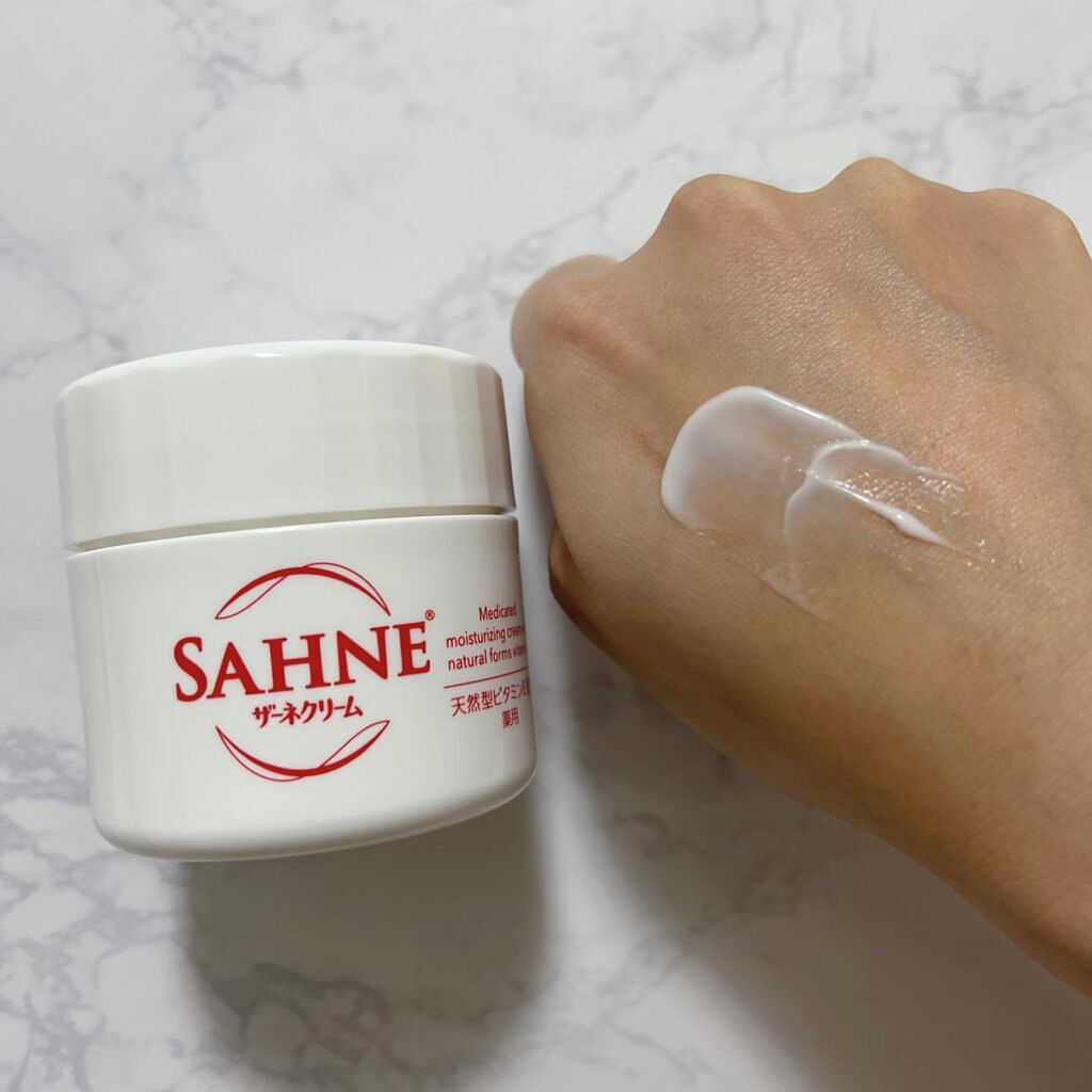 ザーネクリーム/ザーネ/ボディクリームを使ったクチコミ(1枚目)