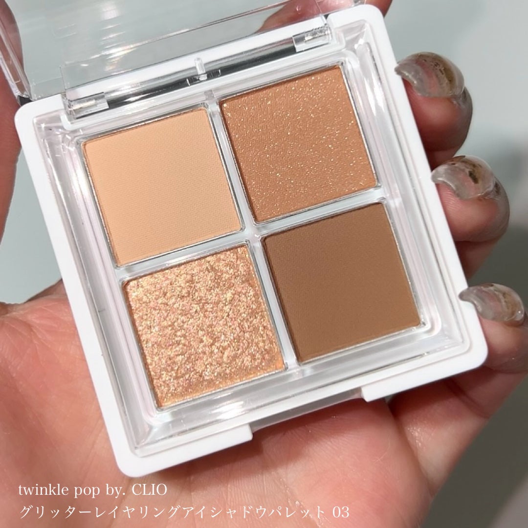 アイシャドウブラシセット/ロージーローザ/メイクブラシを使ったクチコミ(2枚目)