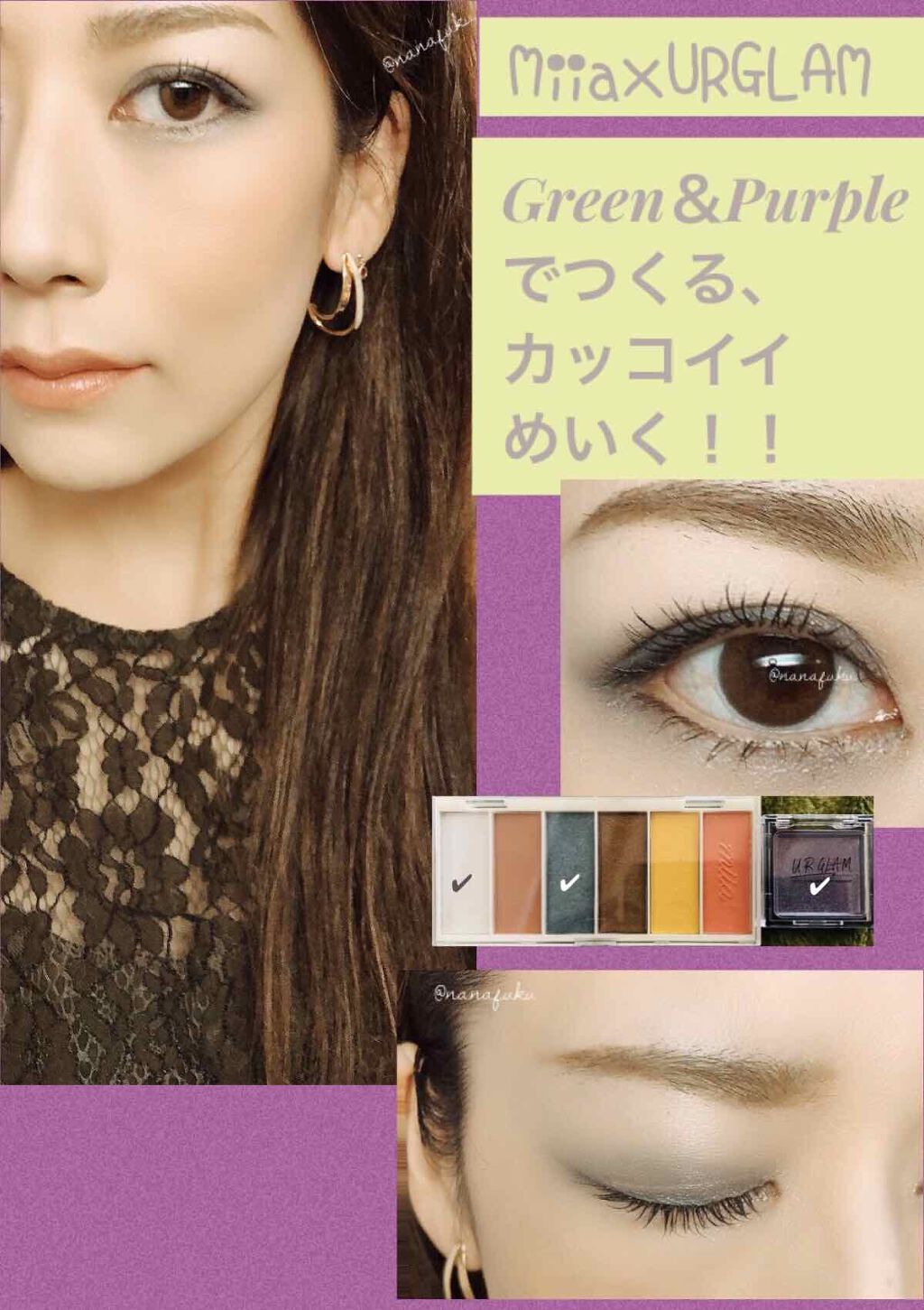 UR GLAM　POWDER EYESHADOW/U R GLAM/単色アイシャドウを使ったクチコミ（1枚目）