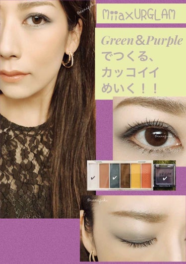 UR GLAM　POWDER EYESHADOW/U R GLAM/シングルアイシャドウを使ったクチコミ（1枚目）