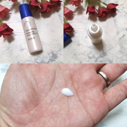 頑固mamaのクチコミ「第一三共ヘルスケア
トランシーノシリーズ
トランシーノは、
前に使用したことがありました🧡
.....」(3枚目)