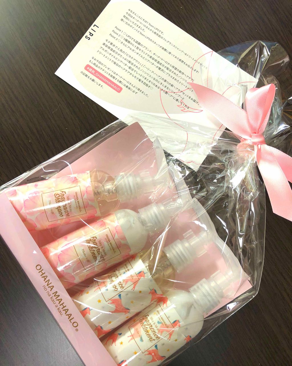 Kana on LIPS 「#提供_OHANAMAHAALOさんよりプレゼントが届きました..」(1枚目)