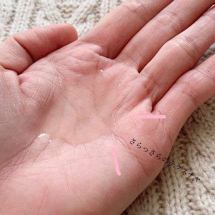 ドクダミ 77 スージングトナー/Anua/化粧水を使ったクチコミ(2枚目)