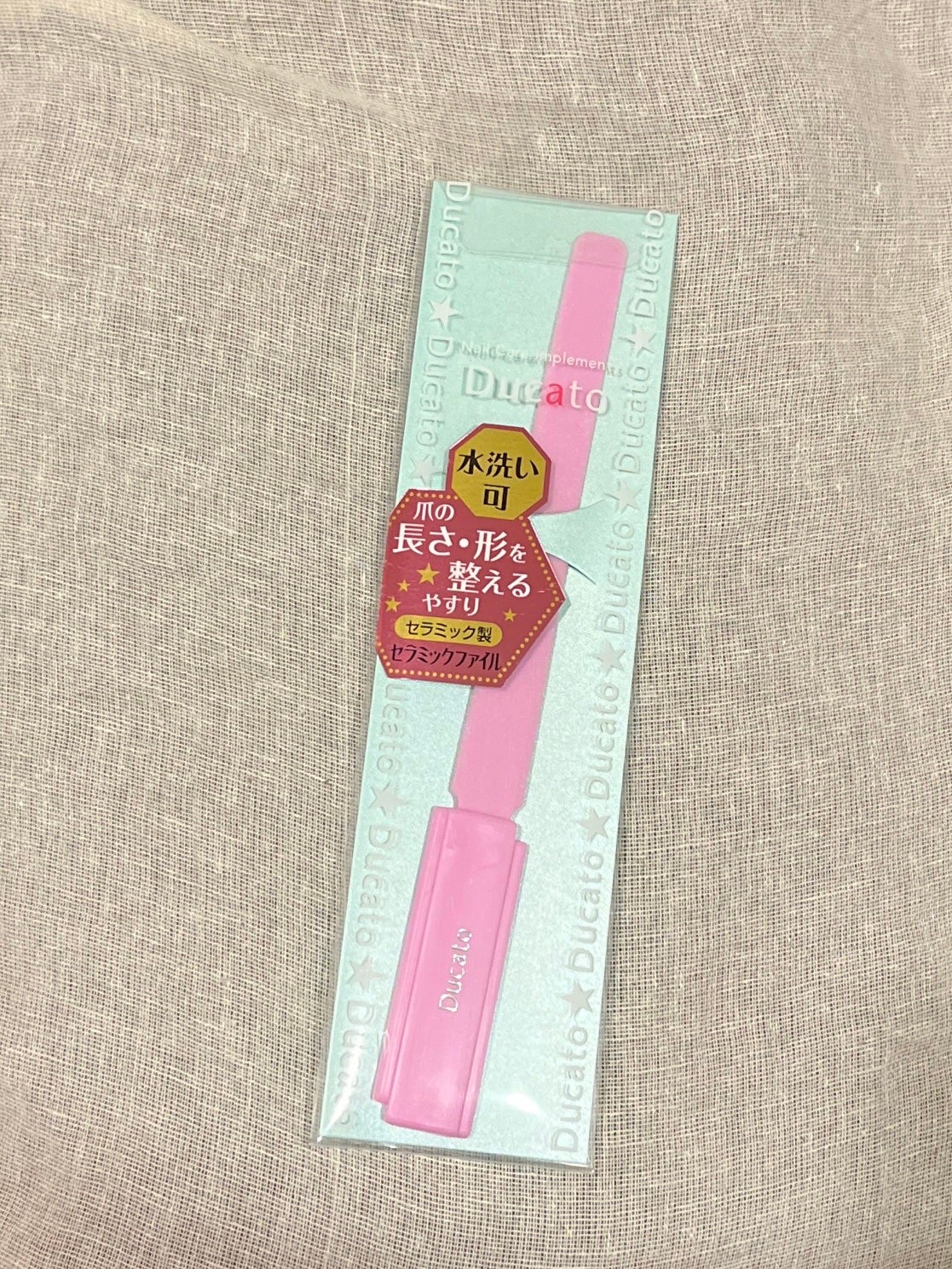 セラミックファイル/デュカート/ネイル用品を使ったクチコミ(1枚目)