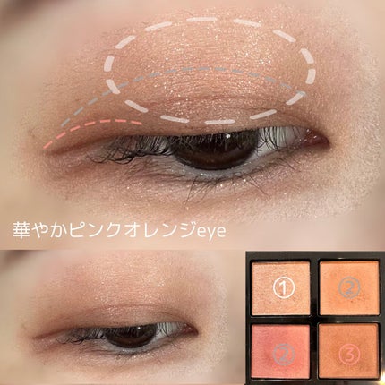 アディクション ザ アイシャドウ パレット/ADDICTION/アイシャドウパレットを使ったクチコミ(6枚目)