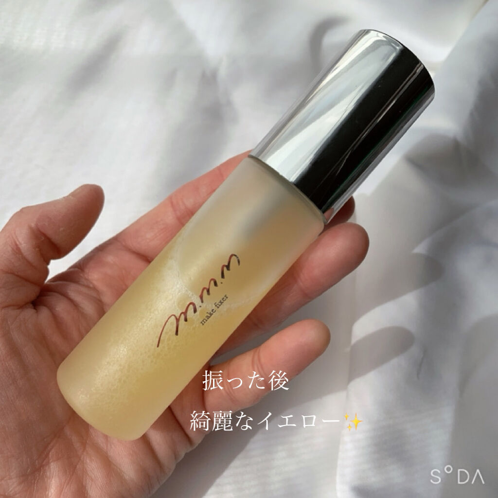 メイクフィクサー/m.m.m/フィックスミストを使ったクチコミ（3枚目）