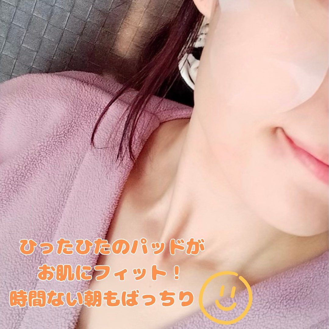 センテラ クイックカーミングパッド/SKIN1004/トナーパッドを使ったクチコミ（3枚目）