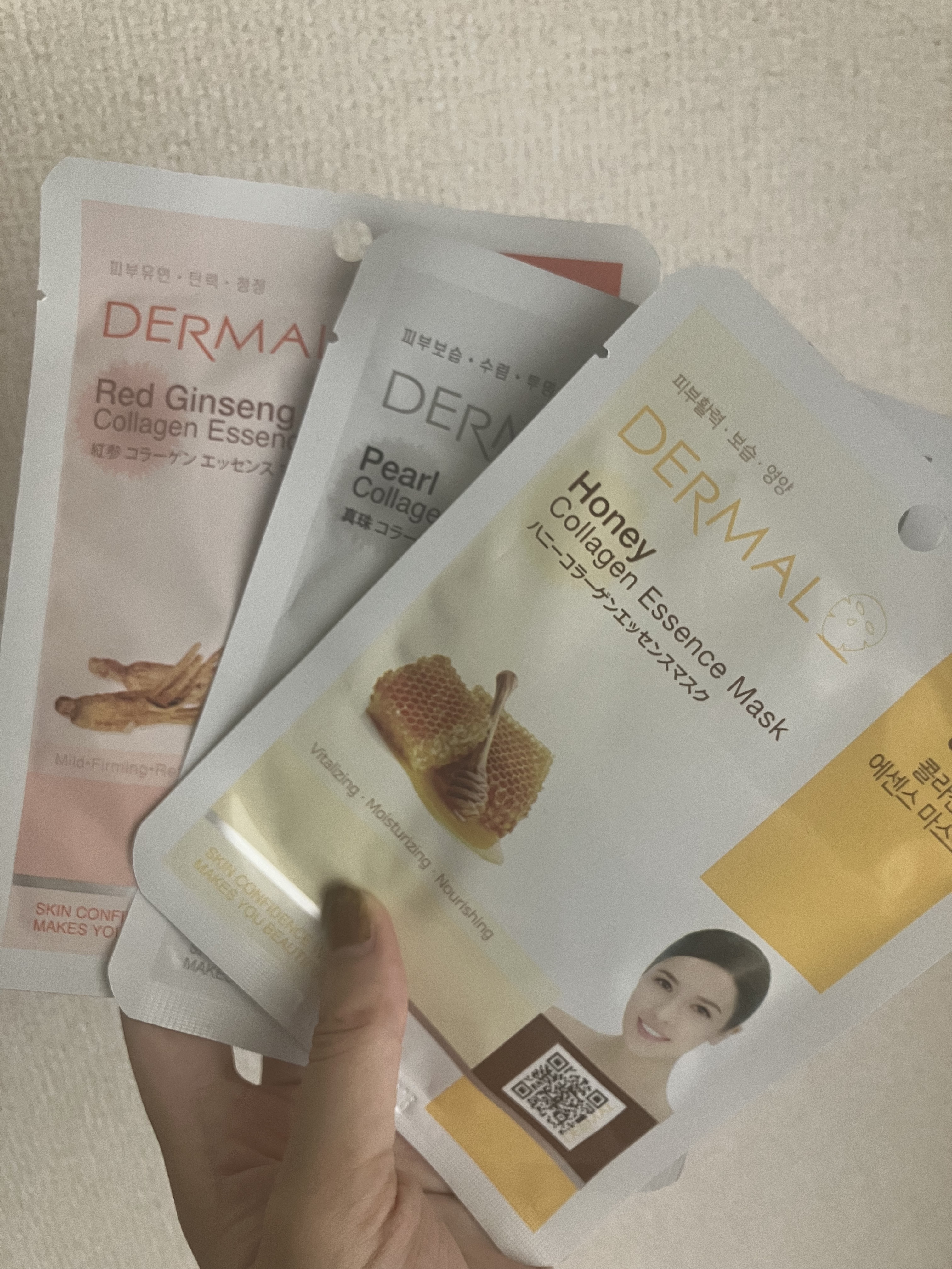 Collagen Essence Mask	/Dermal/シートマスク・パックを使ったクチコミ（1枚目）