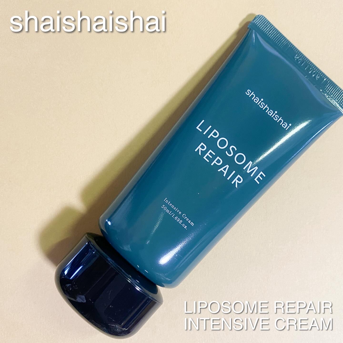 リポソーム リペア インテンシブ クリーム/shaishaishai/フェイスクリームを使ったクチコミ（1枚目）