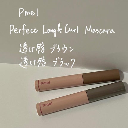 ピメル うそつきマスカラ/pdc/マスカラを使ったクチコミ(1枚目)