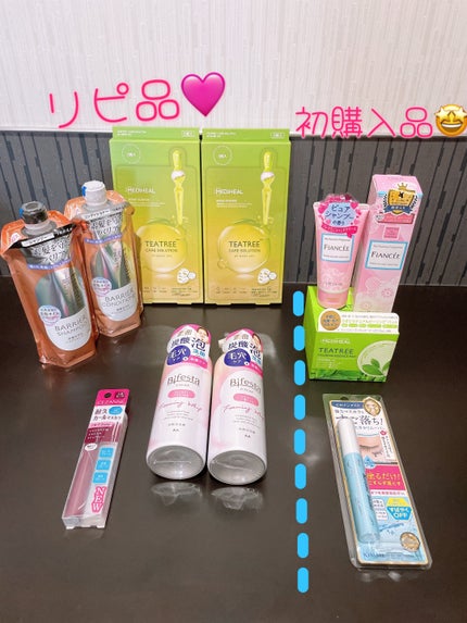 ハンドクリーム ピュアシャンプーの香り/フィアンセ/ハンドクリームを使ったクチコミ(2枚目)