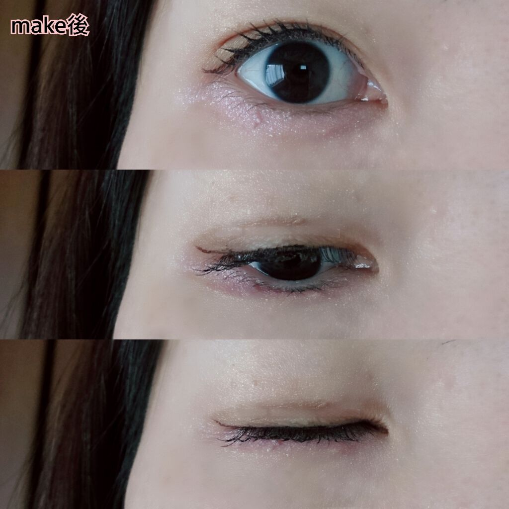 ピンクパンダノンスティック/SUKETTO/単色アイシャドウを使ったクチコミ（3枚目）