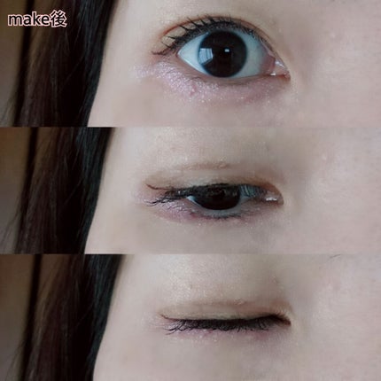 ピンクパンダノンスティック/SUKETTO/単色アイシャドウを使ったクチコミ(3枚目)