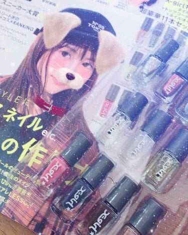 💘miniのネイル11本セットです💘

メタリックカラーとくすみがかったカラーのセット🙈素敵です

夏に出たものをよく使用しますが剥げやすいので、こちらも同じ感じかと思います💭
1日だけのショッピングな