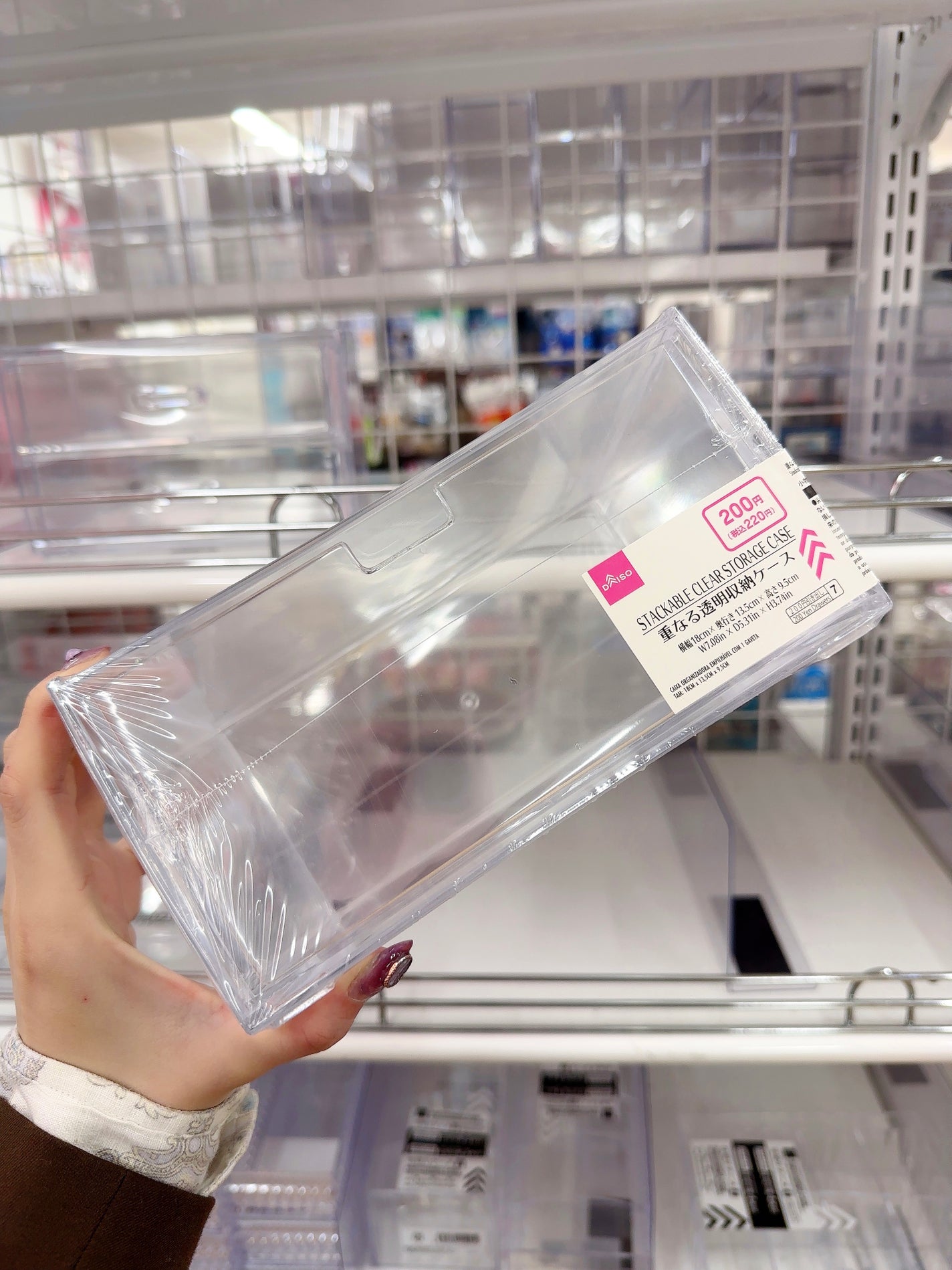 コスメ収納/DAISO/その他化粧小物を使ったクチコミ(2枚目)