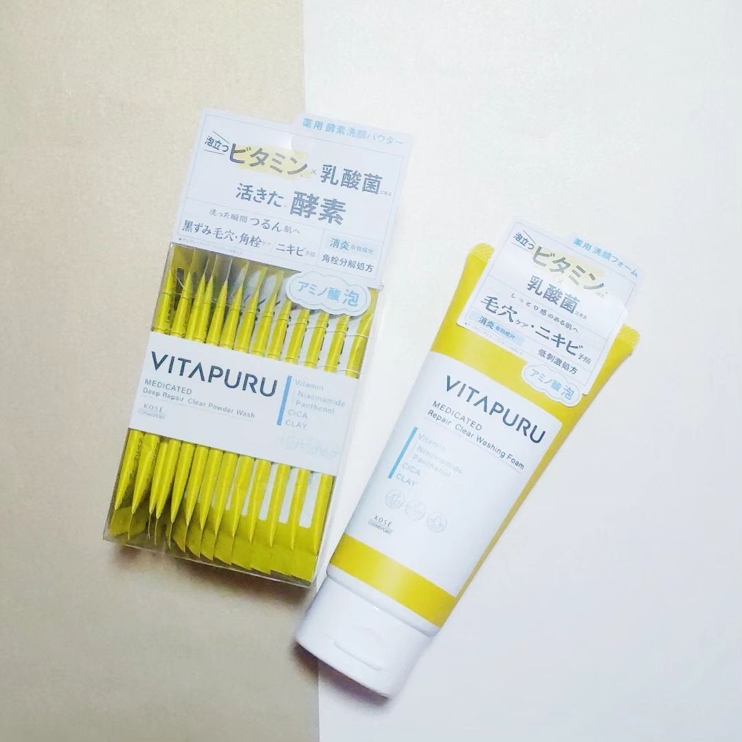 ビタプル リペア クリアウォッシングフォーム/VITAPURU/洗顔フォームを使ったクチコミ(1枚目)