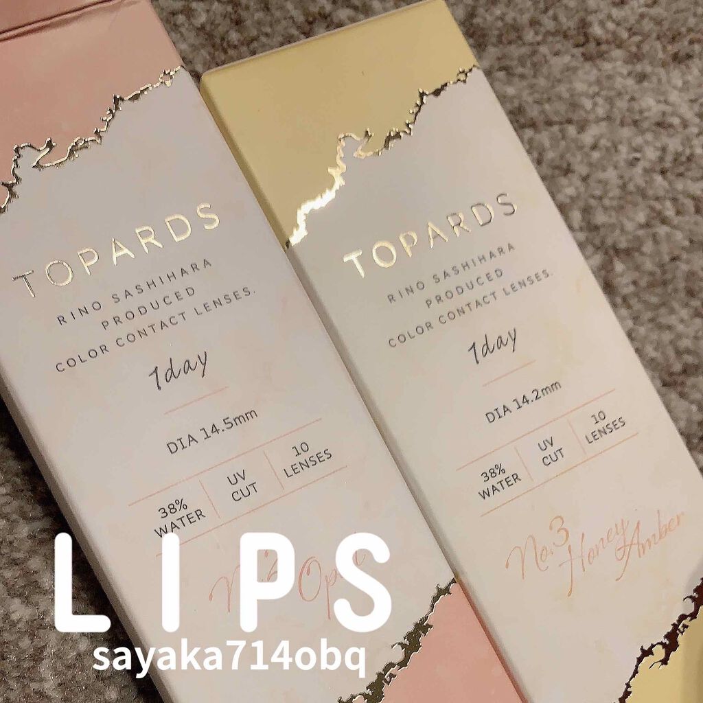 TOPARDS 1day/TOPARDS/ワンデー（１DAY）カラコンを使ったクチコミ（1枚目）