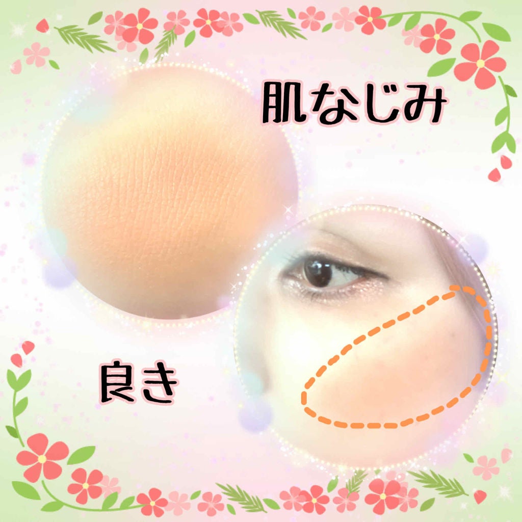 ポンポンミネラルチーク/エトヴォス/パウダーチークを使ったクチコミ(2枚目)