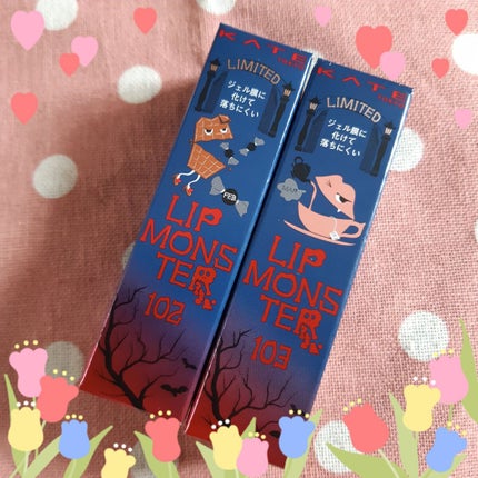 ケイト リップモンスター/KATE/口紅を使ったクチコミ(1枚目)