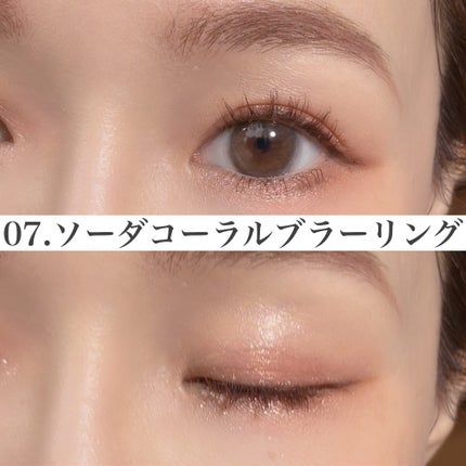eye closet 1day View Rosetta/EYE CLOSET/ワンデー(1DAY)カラコンを使ったクチコミ(8枚目)