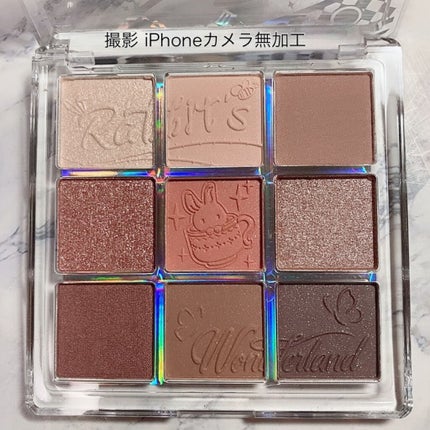 クォーツ 9色アイシャドウパレット(ドリームランドアイシャドウ)/ZEESEA/アイシャドウパレットを使ったクチコミ(2枚目)