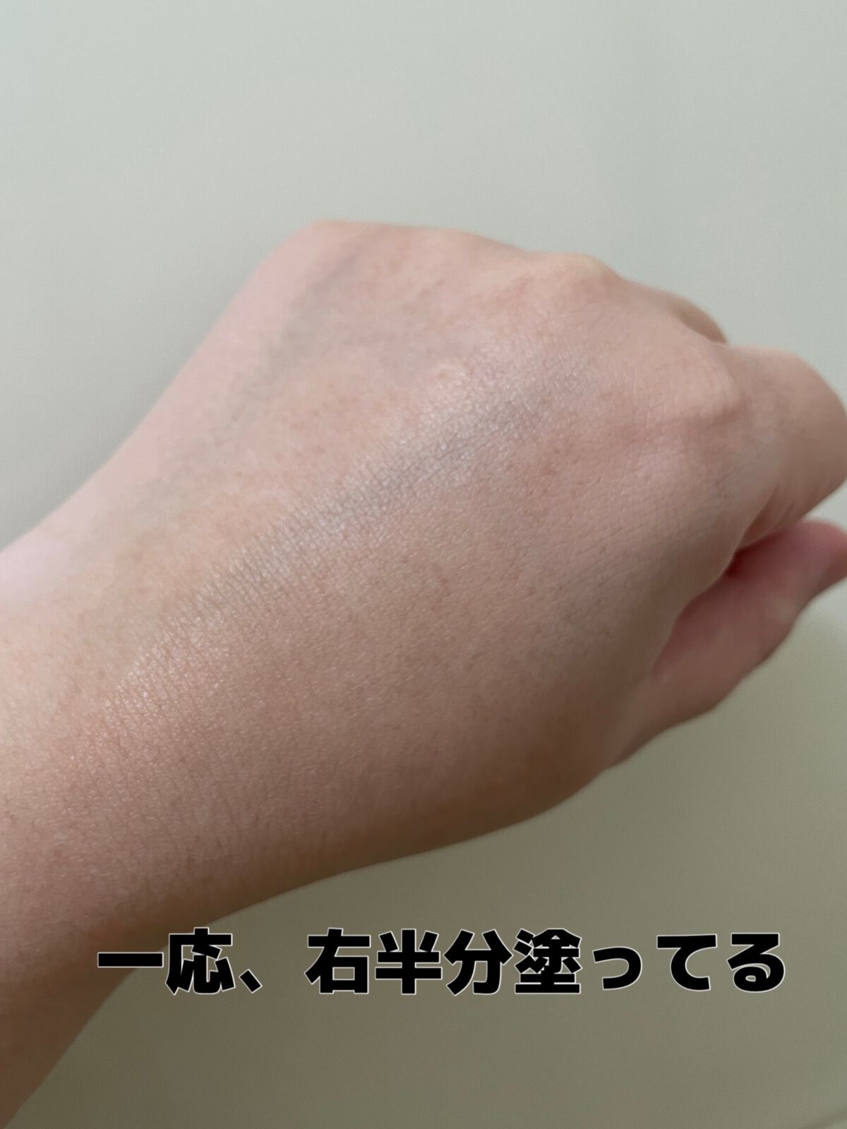 密着カバークッション/GIVERNY/クッションファンデーションを使ったクチコミ(4枚目)