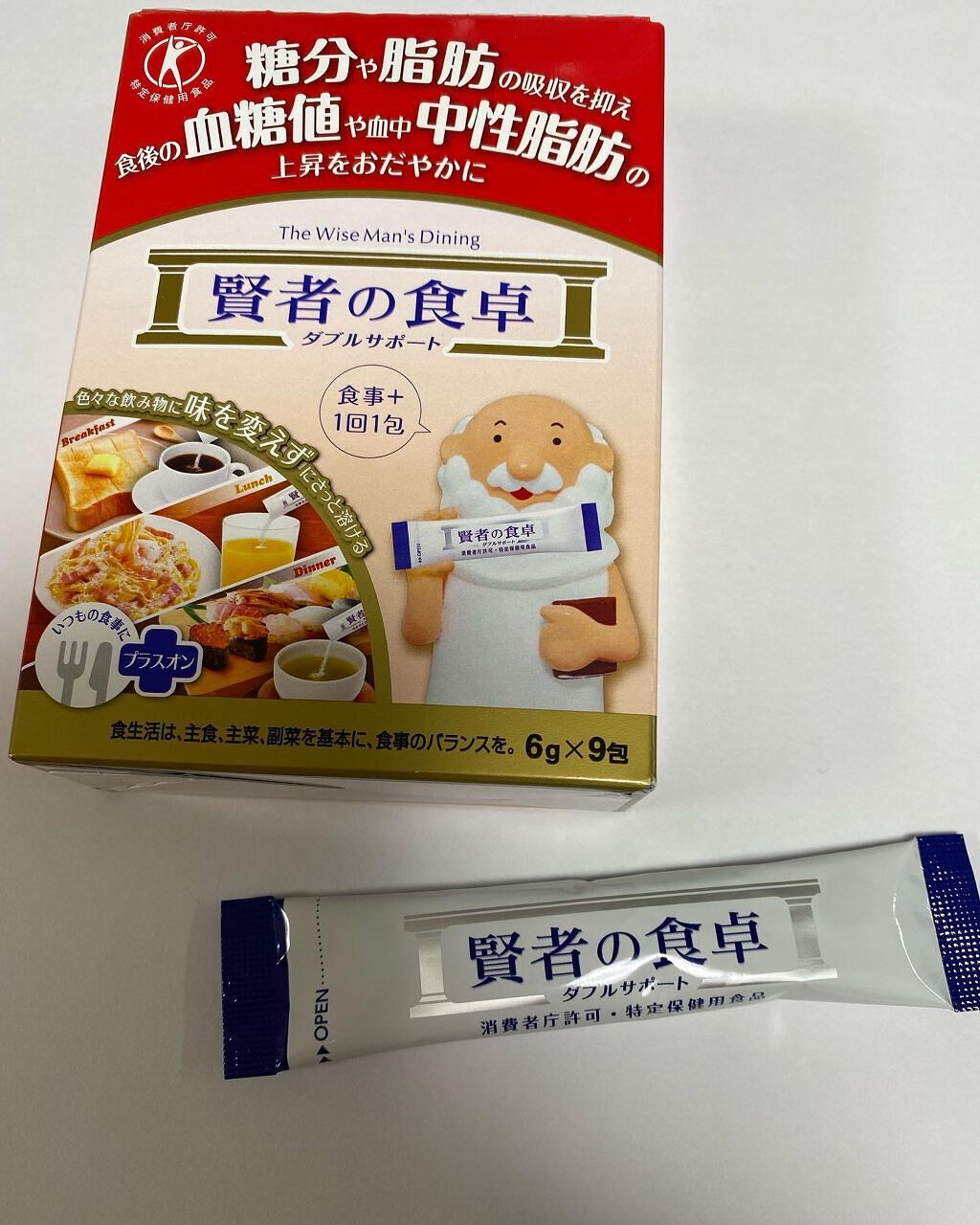 賢者の食卓ダブルサポート/大塚製薬/健康サプリメントを使ったクチコミ（2枚目）