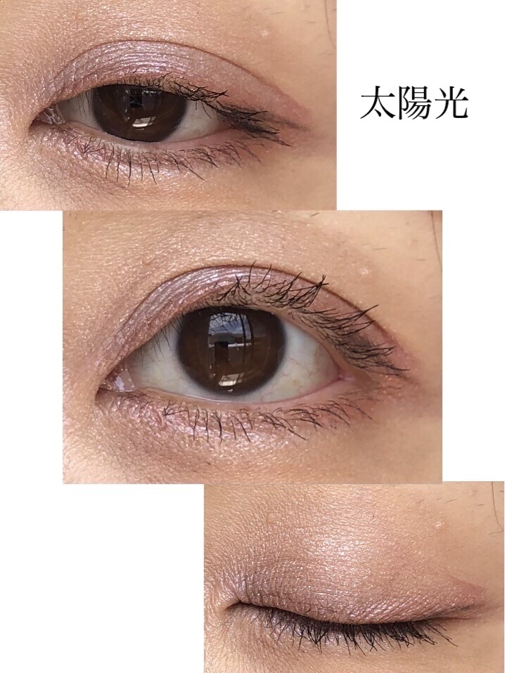 ジューシーピュアアイズ/キャンメイク/アイシャドウパレットを使ったクチコミ（2枚目）