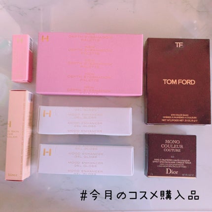 アイ カラー クォード/TOM FORD BEAUTY/アイシャドウパレットを使ったクチコミ(1枚目)