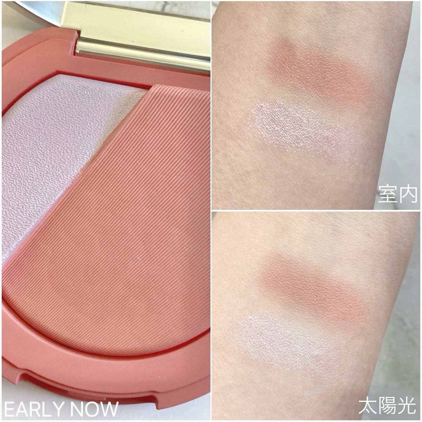 3CE ブラッシュライター/3CE/パウダーチークを使ったクチコミ(5枚目)