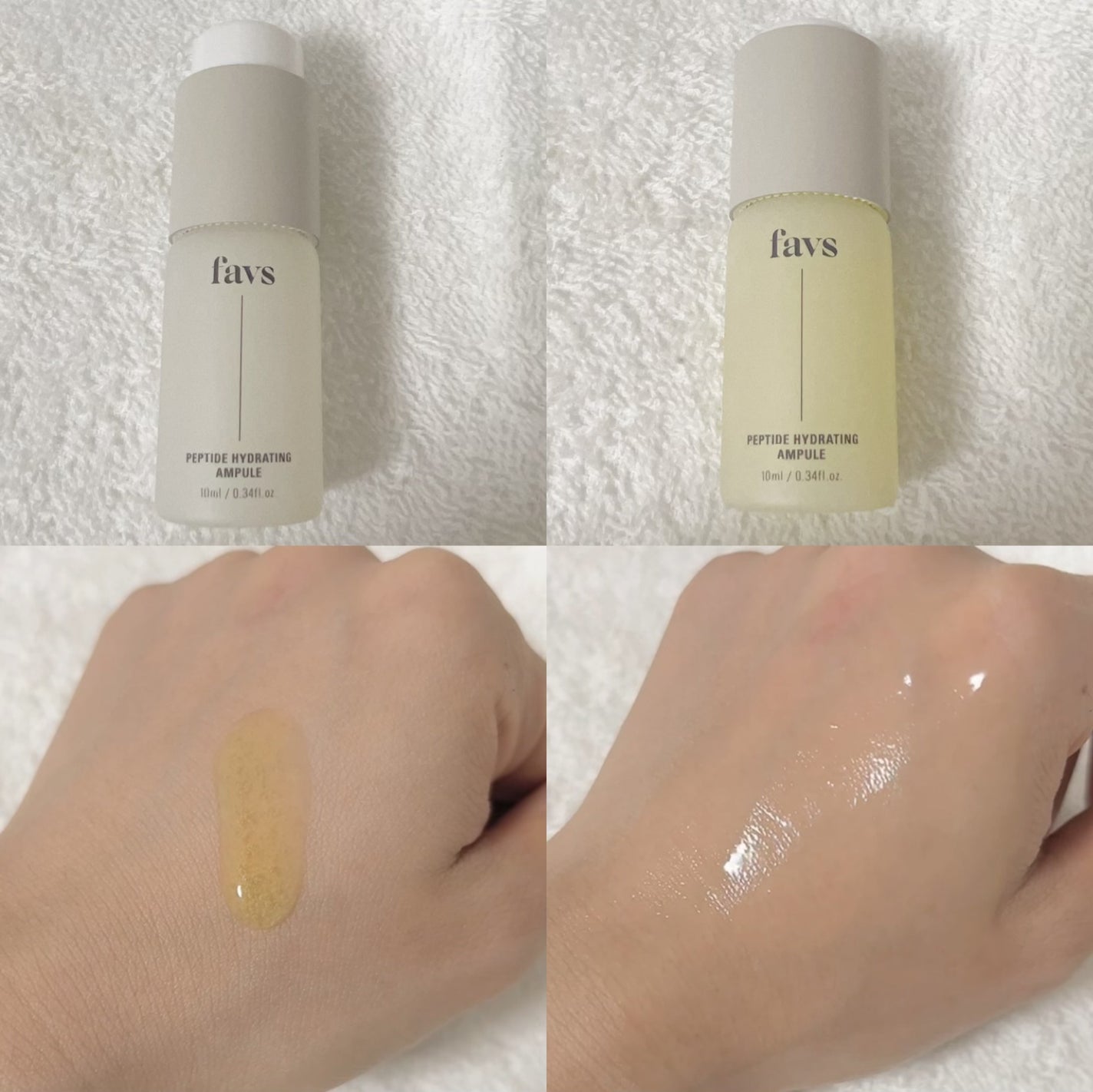 ペプチドハイドレーティングアンプル/favs/美容液を使ったクチコミ(2枚目)