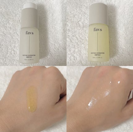 ペプチドハイドレーティングアンプル/favs/美容液を使ったクチコミ(2枚目)
