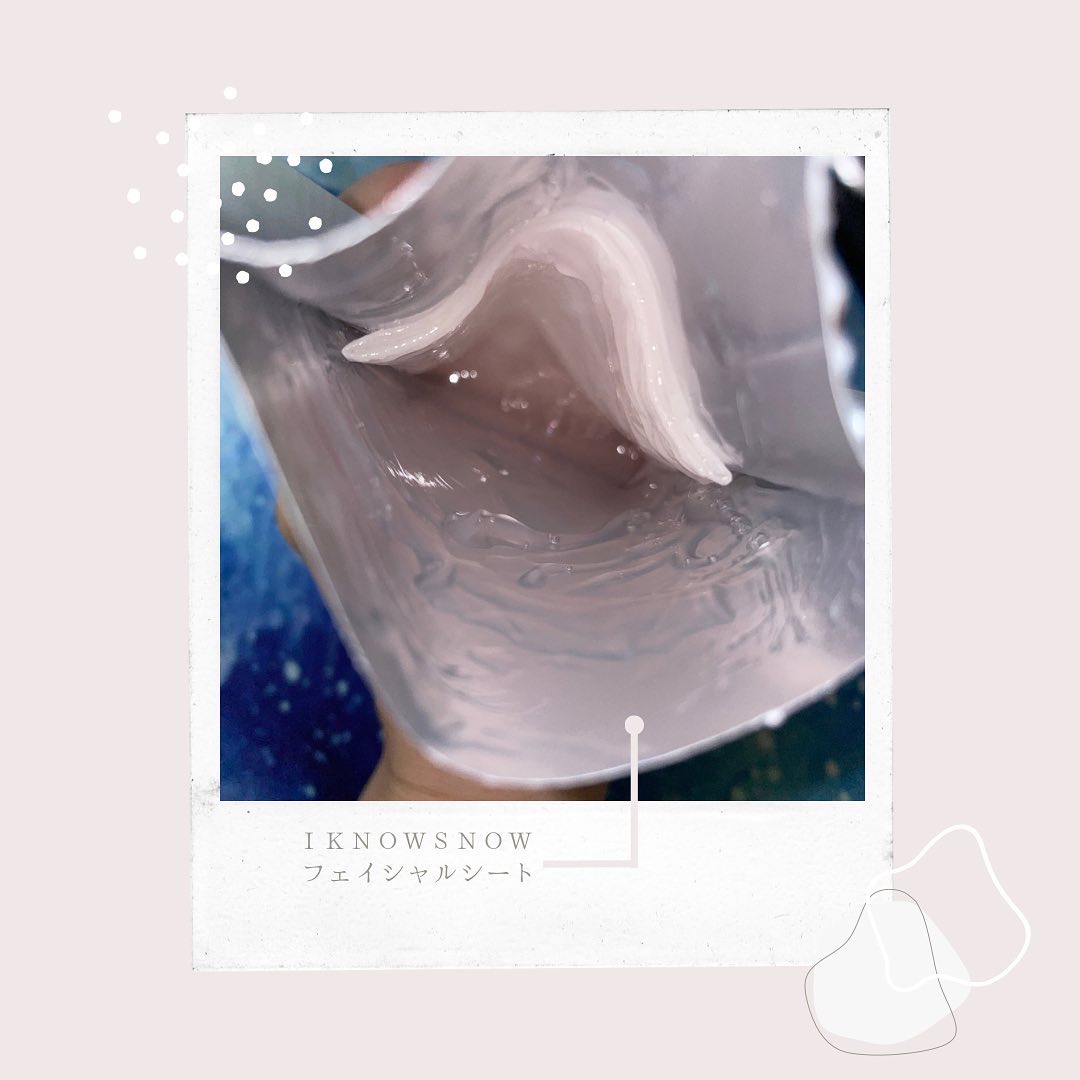 フェイシャルシート/IKNOWSNOW/シートマスク・パックを使ったクチコミ（3枚目）