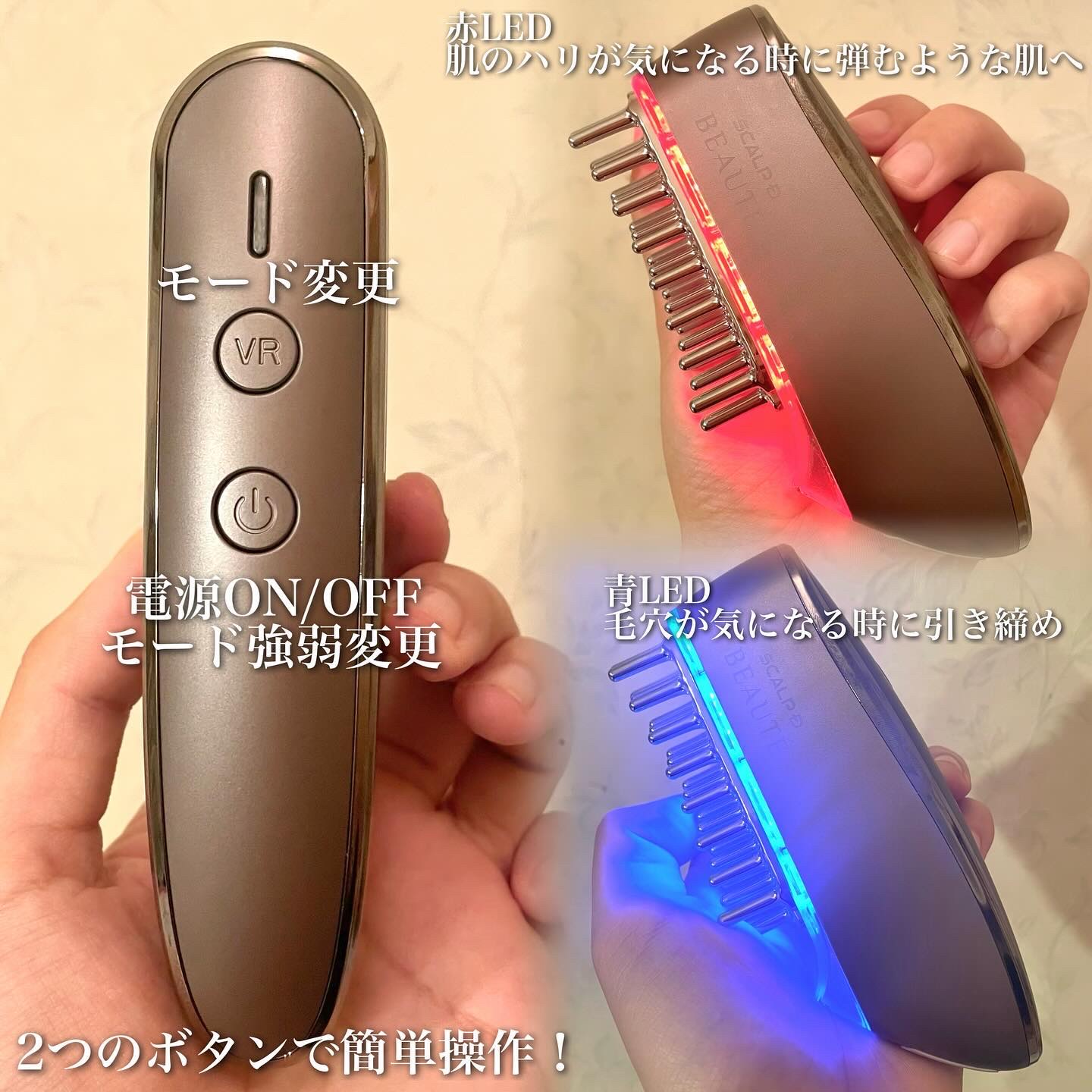 スカルプ電気ブラシ/アンファー(スカルプD)/美顔器・マッサージを使ったクチコミ（2枚目）