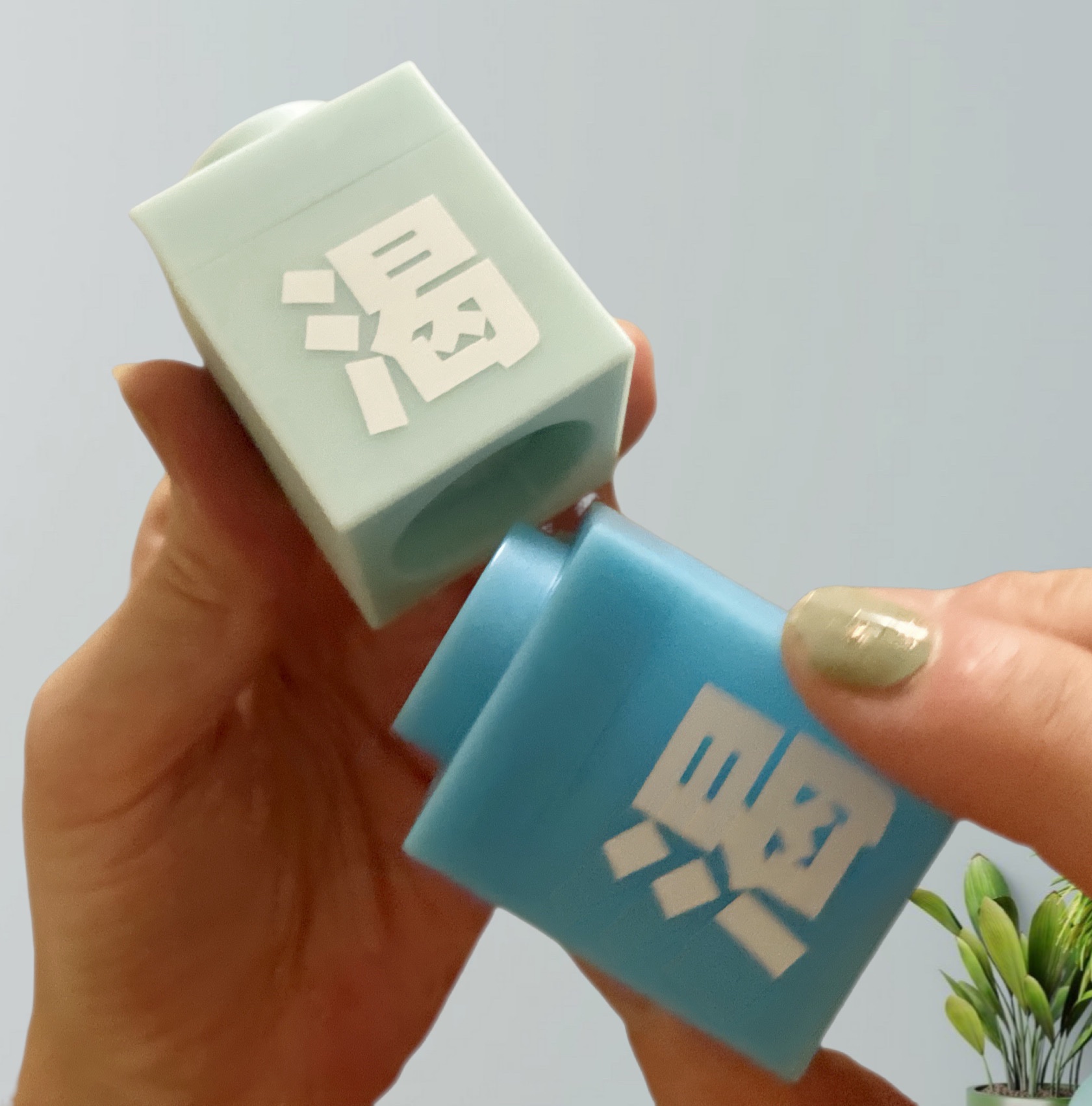 うるおいパック 渇 ライトブルー（さっぱり）/C+/洗い流すパック・マスクを使ったクチコミ（2枚目）