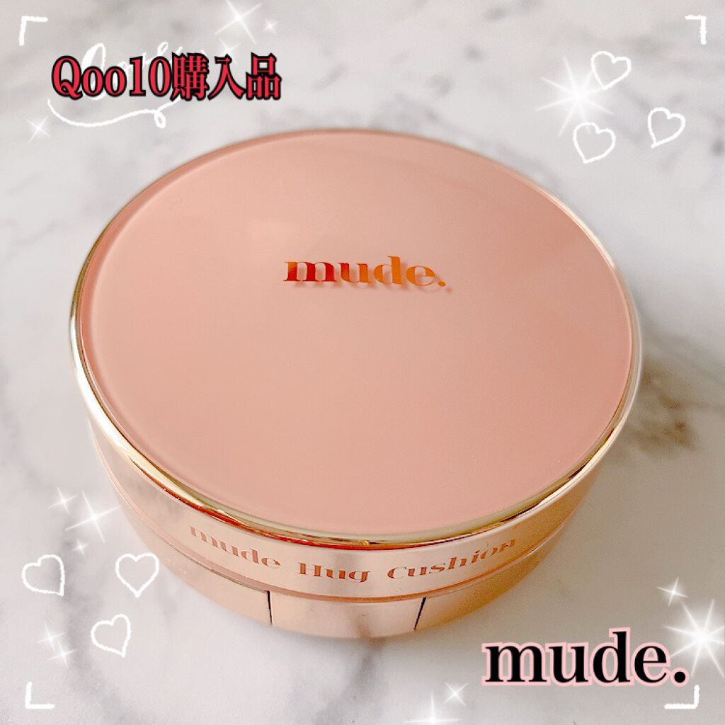ハグクッション/mude/クッションファンデーションを使ったクチコミ(1枚目)