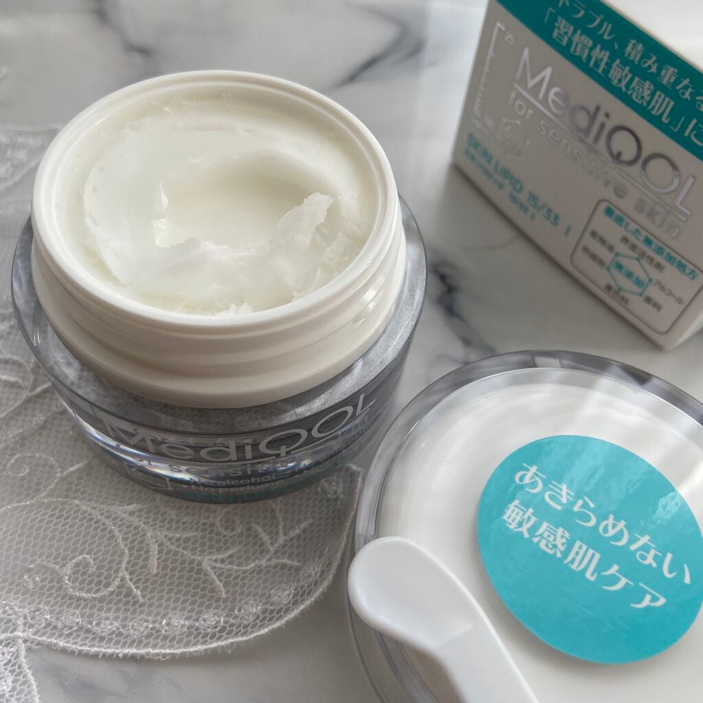 メディコル ウォッシングパウダー/ナノエッグ/洗顔パウダーを使ったクチコミ(8枚目)