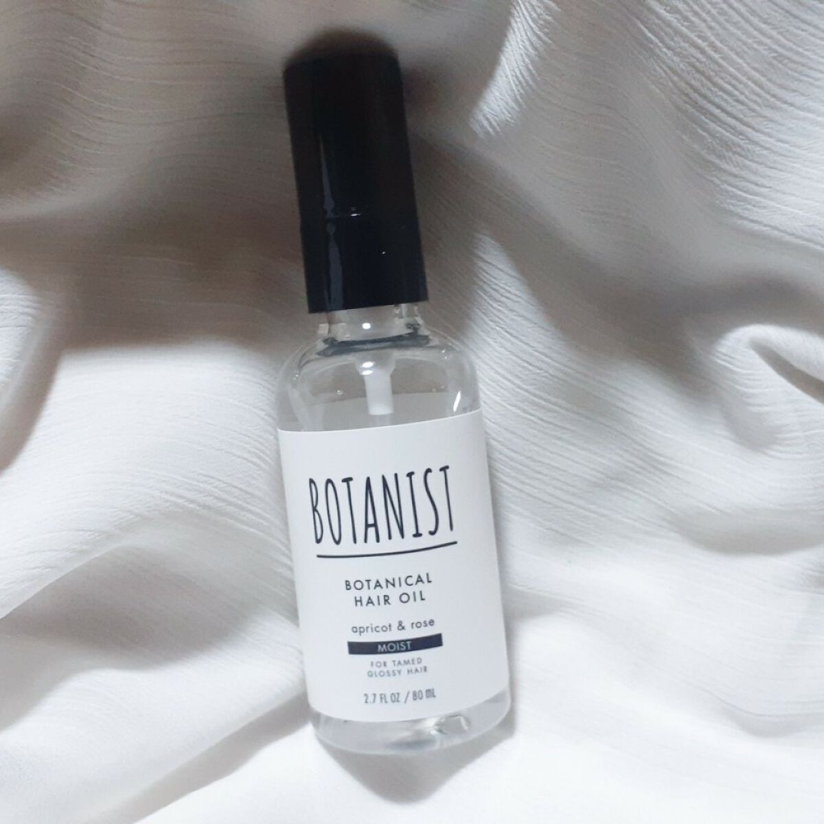 ボタニカルヘアオイル(モイスト)/BOTANIST/ヘアオイルを使ったクチコミ(3枚目)