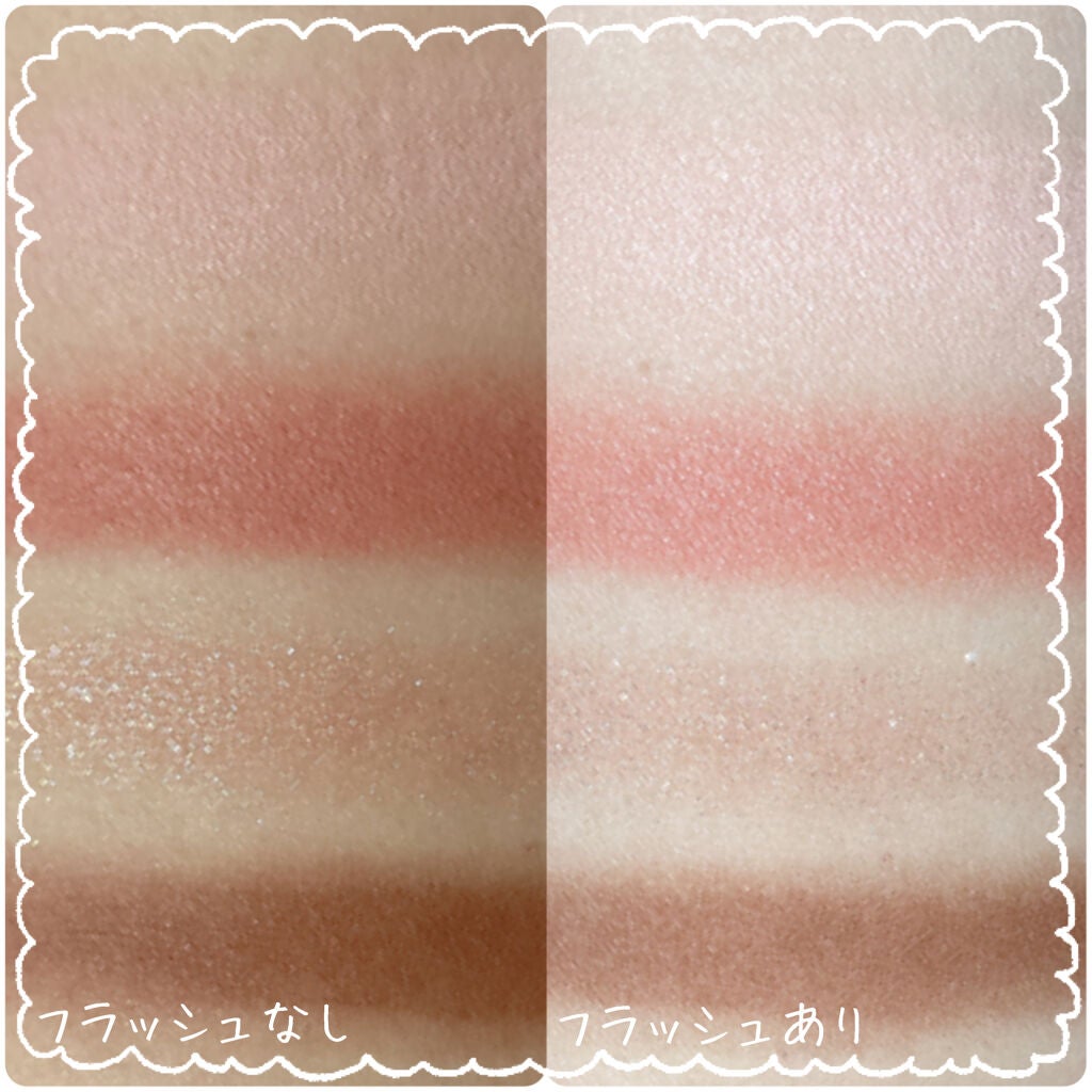 ベターザンアイズ ミュージックシリーズ/rom&nd/アイシャドウパレットを使ったクチコミ(3枚目)