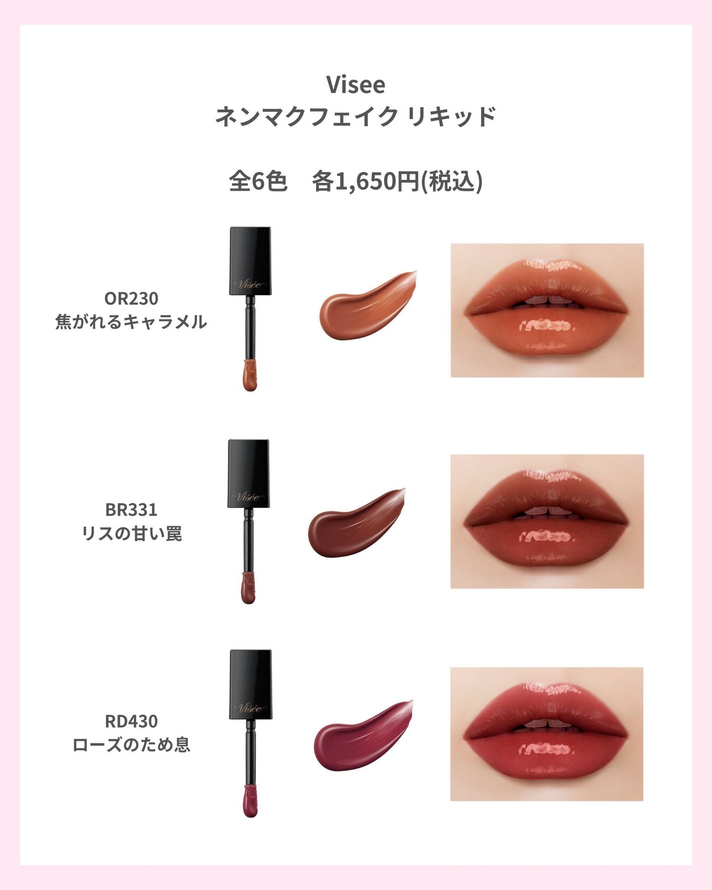 ヴィセ リシェ アイブロウパウダー/Visée/パウダーアイブロウを使ったクチコミ(3枚目)