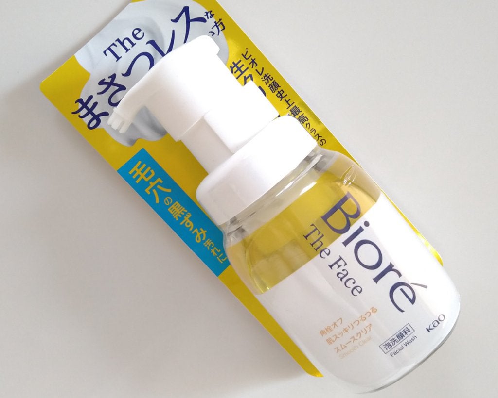 ビオレ ザフェイス 泡洗顔料 スムースクリア/ビオレ/泡洗顔を使ったクチコミ(5枚目)